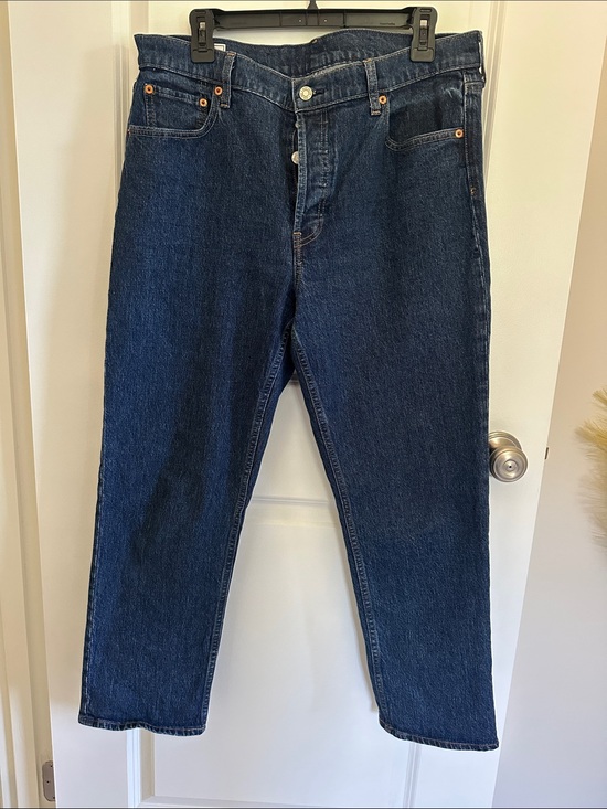 GAP Denim - GAP Cheeky Straight High Rise Jeans